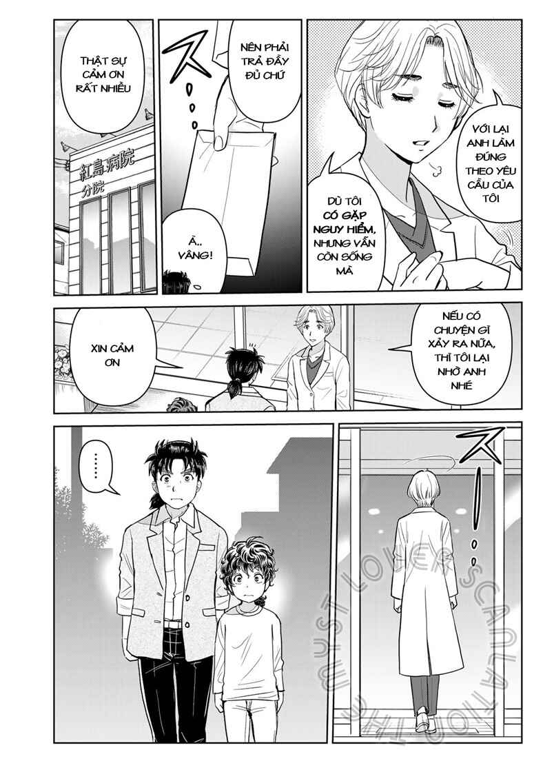 Kindaichi Papa no Jikenbo Chapter 19 - Page 6
