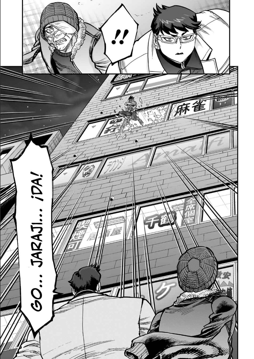 Kamen Rider Kuuga Chapter 128 - Page 18