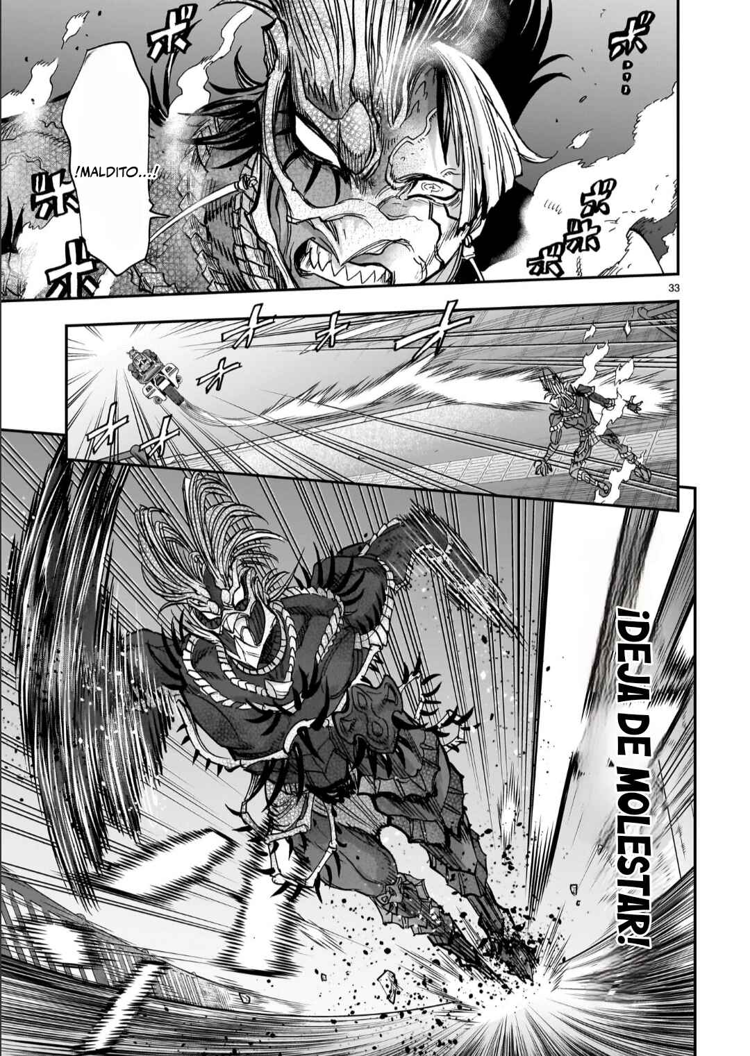 Kamen Rider Kuuga Chapter 128 - Page 31