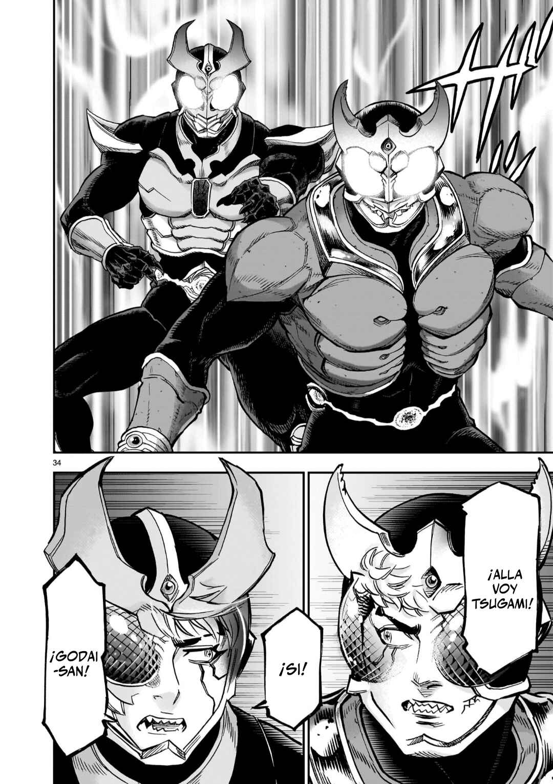 Kamen Rider Kuuga Chapter 128 - Page 32