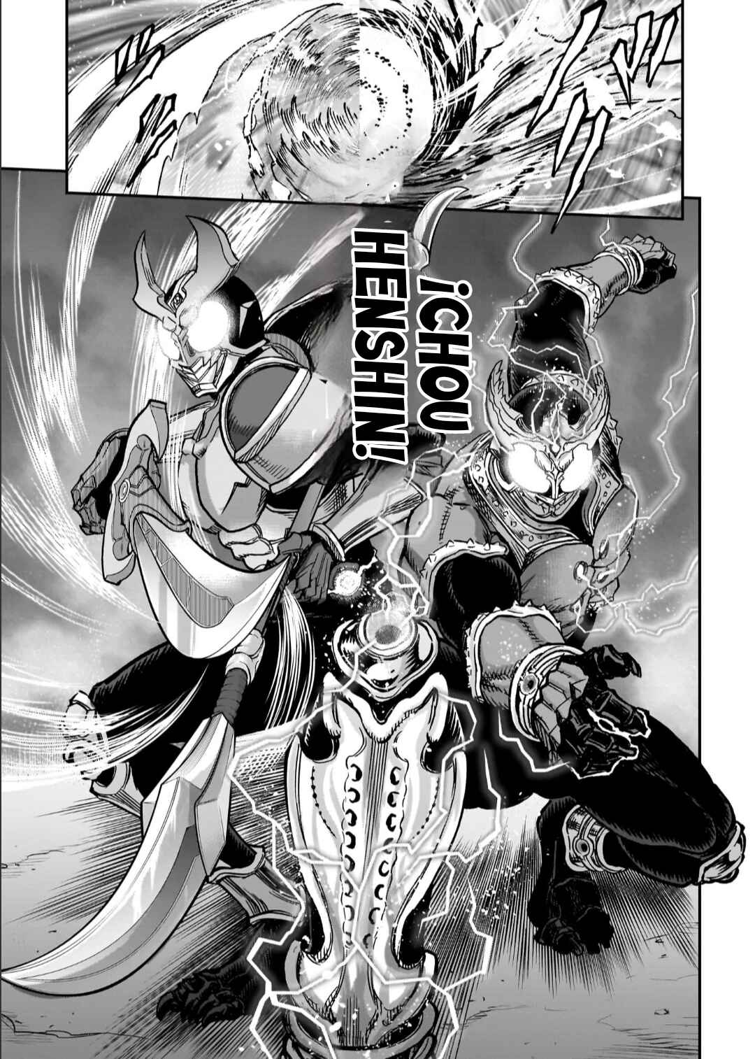 Kamen Rider Kuuga Chapter 128 - Page 33