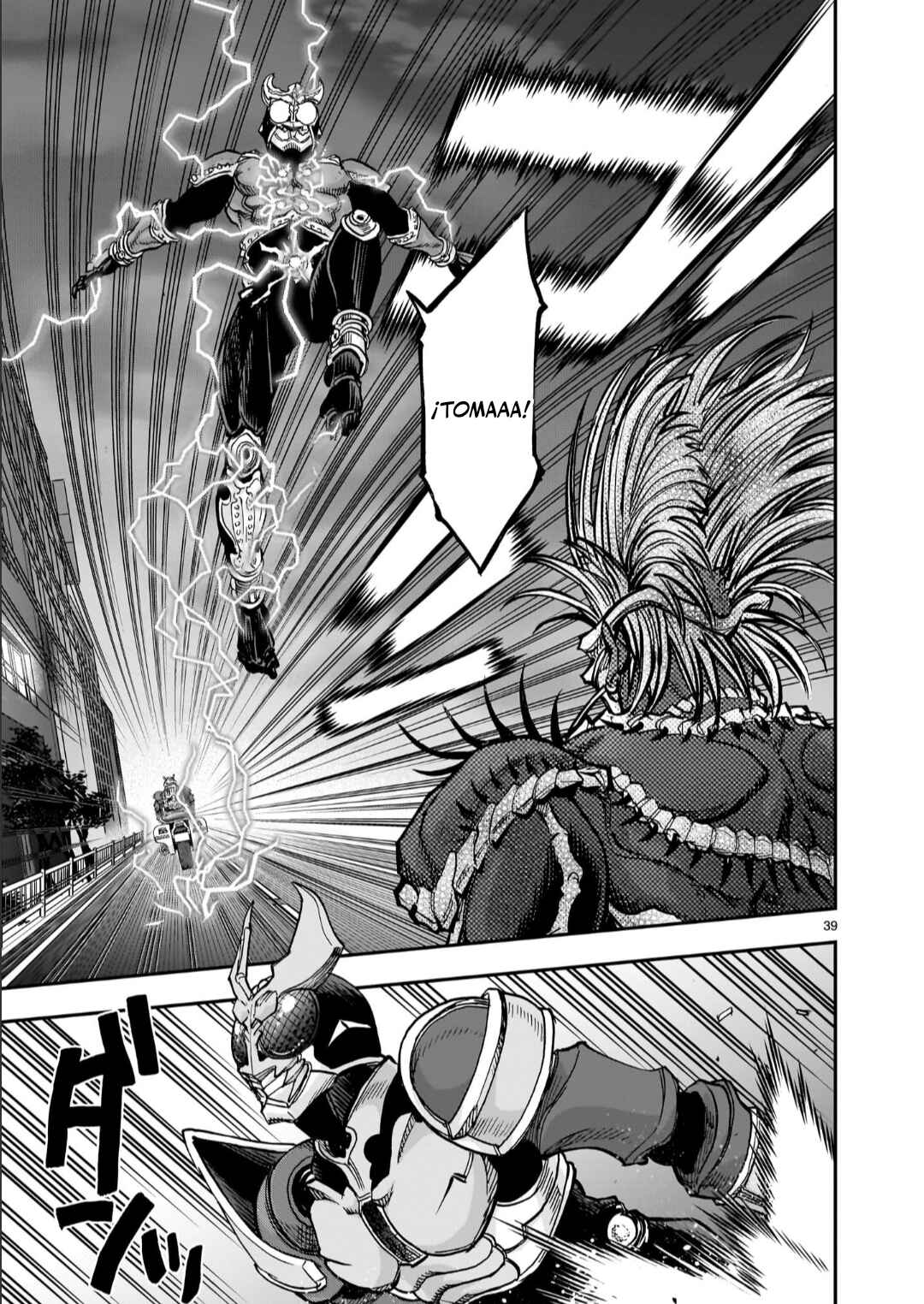 Kamen Rider Kuuga Chapter 128 - Page 37