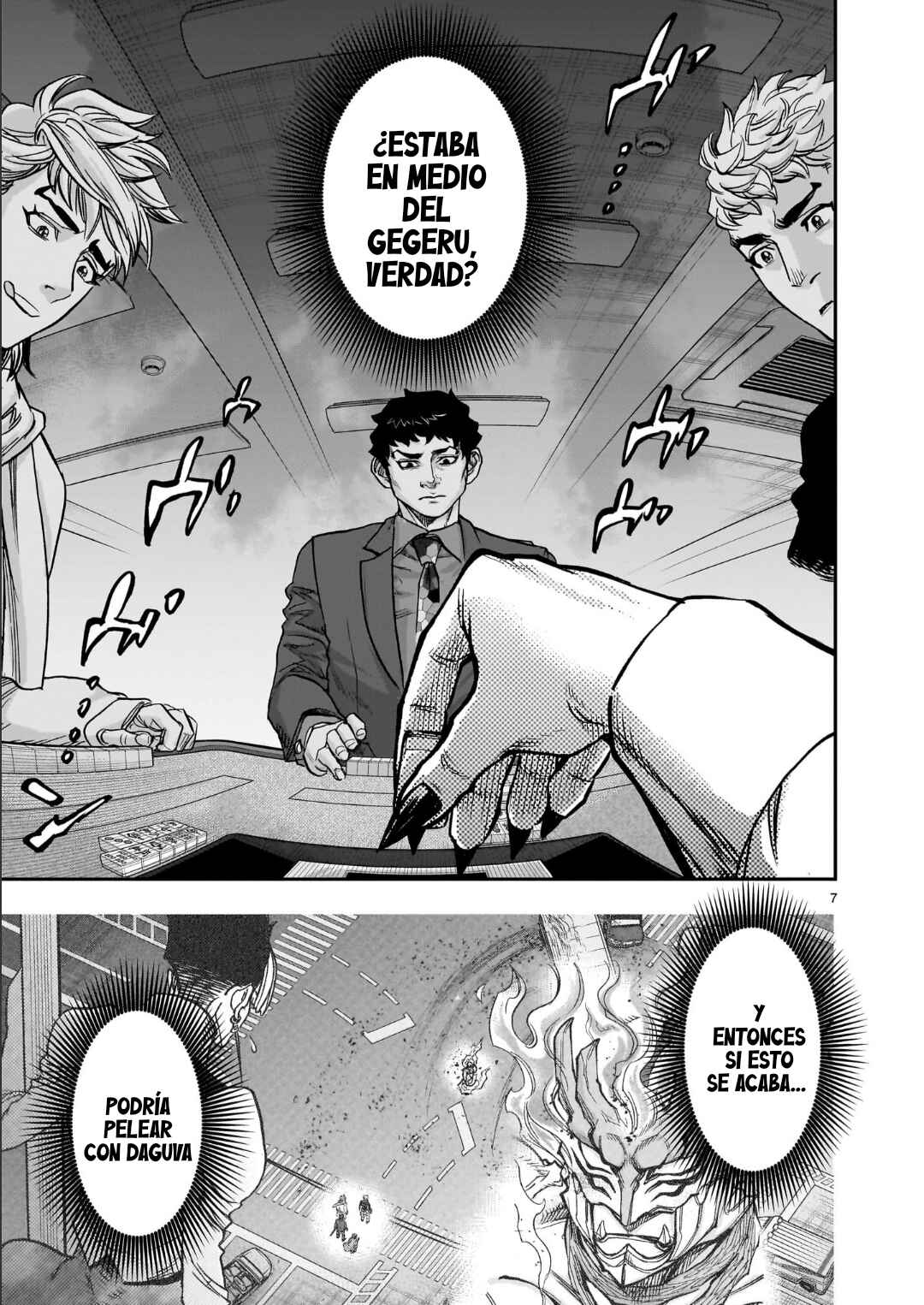 Kamen Rider Kuuga Chapter 128 - Page 6
