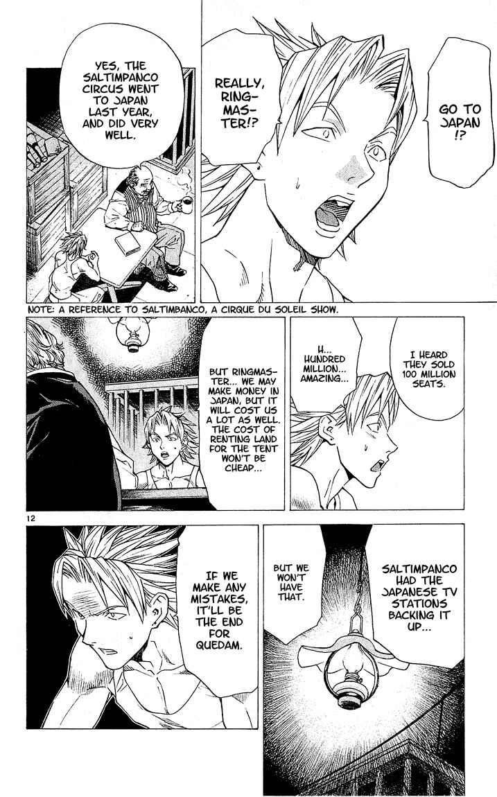 Yakitate!! Japan Chapter 63 - Page 11