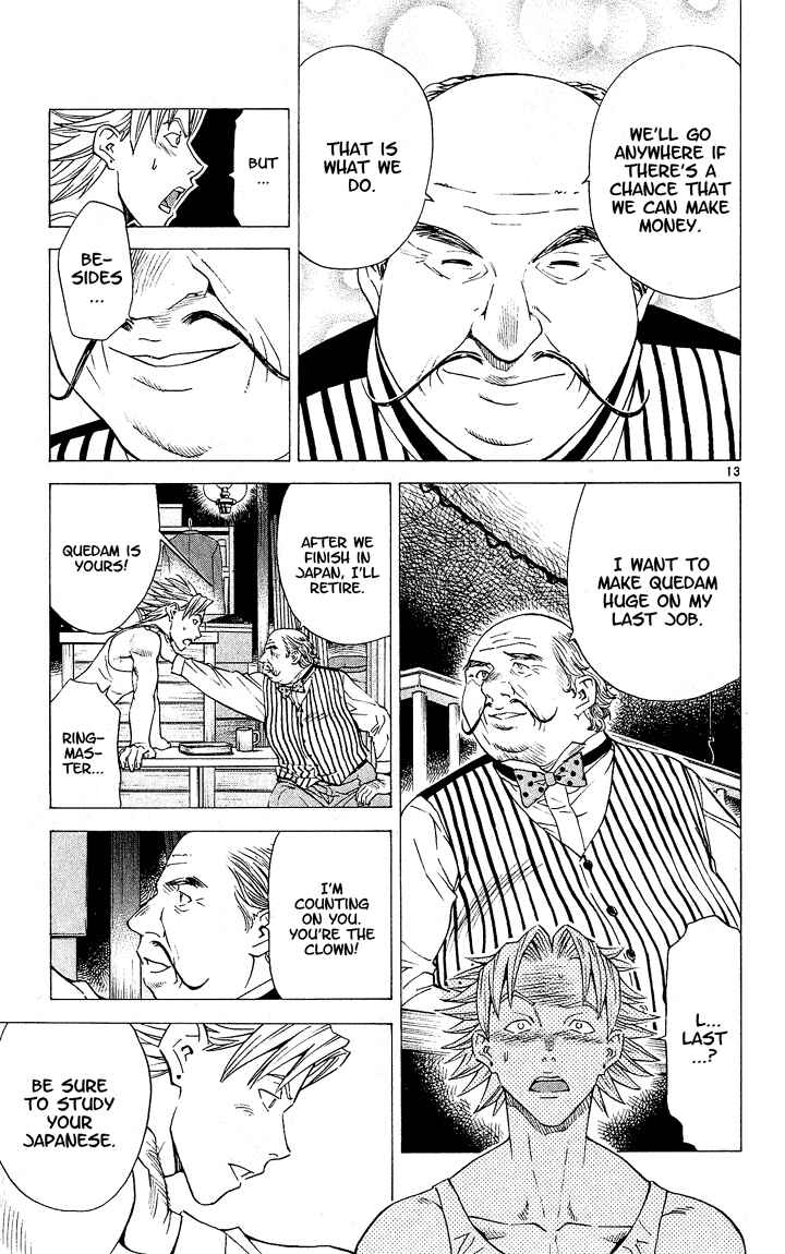 Yakitate!! Japan Chapter 63 - Page 12