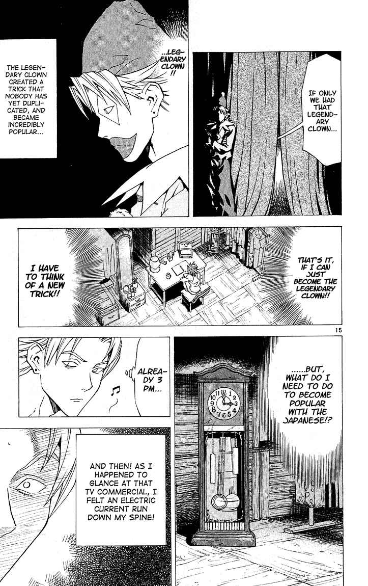 Yakitate!! Japan Chapter 63 - Page 14