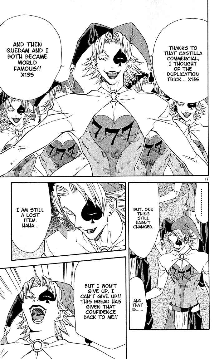 Yakitate!! Japan Chapter 63 - Page 16