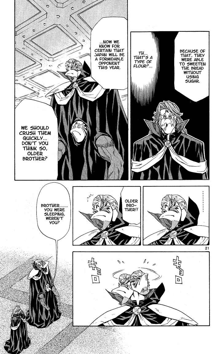Yakitate!! Japan Chapter 63 - Page 20