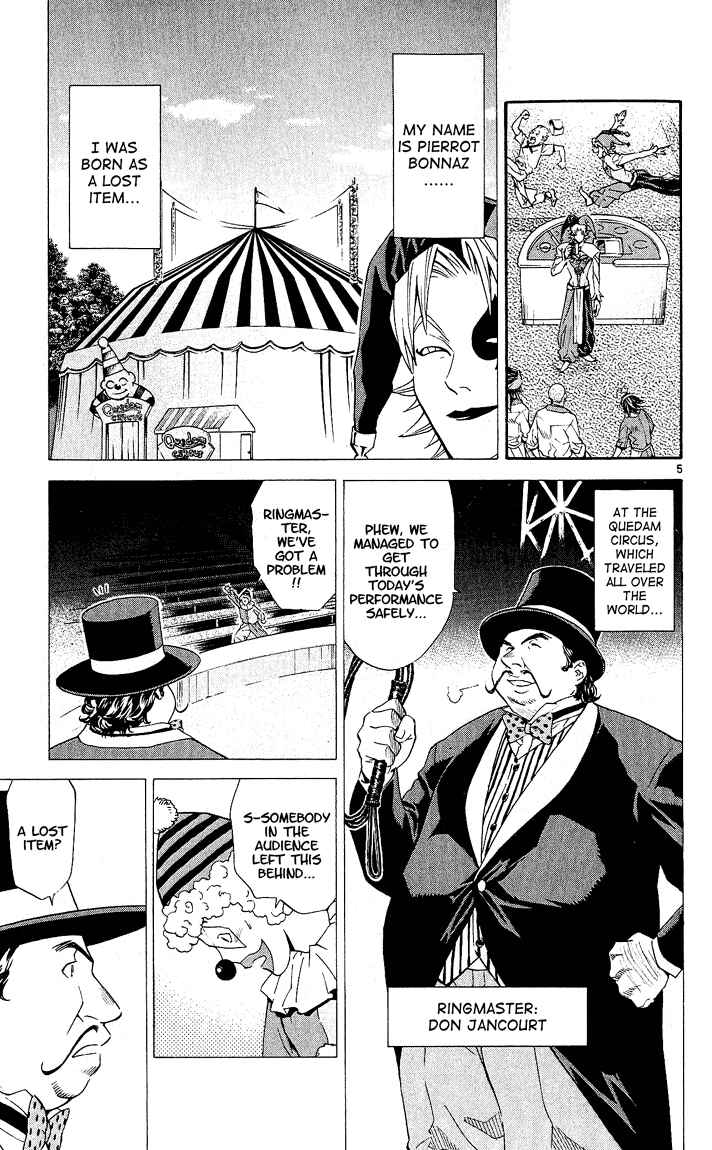 Yakitate!! Japan Chapter 63 - Page 4
