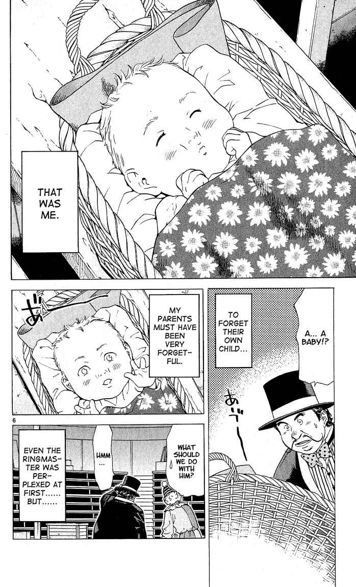 Yakitate!! Japan Chapter 63 - Page 5