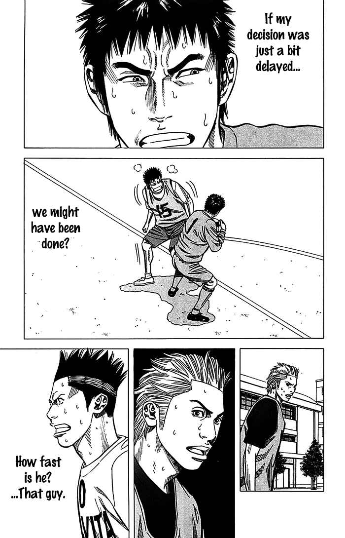 Angel Voice Chapter 28 - Page 10