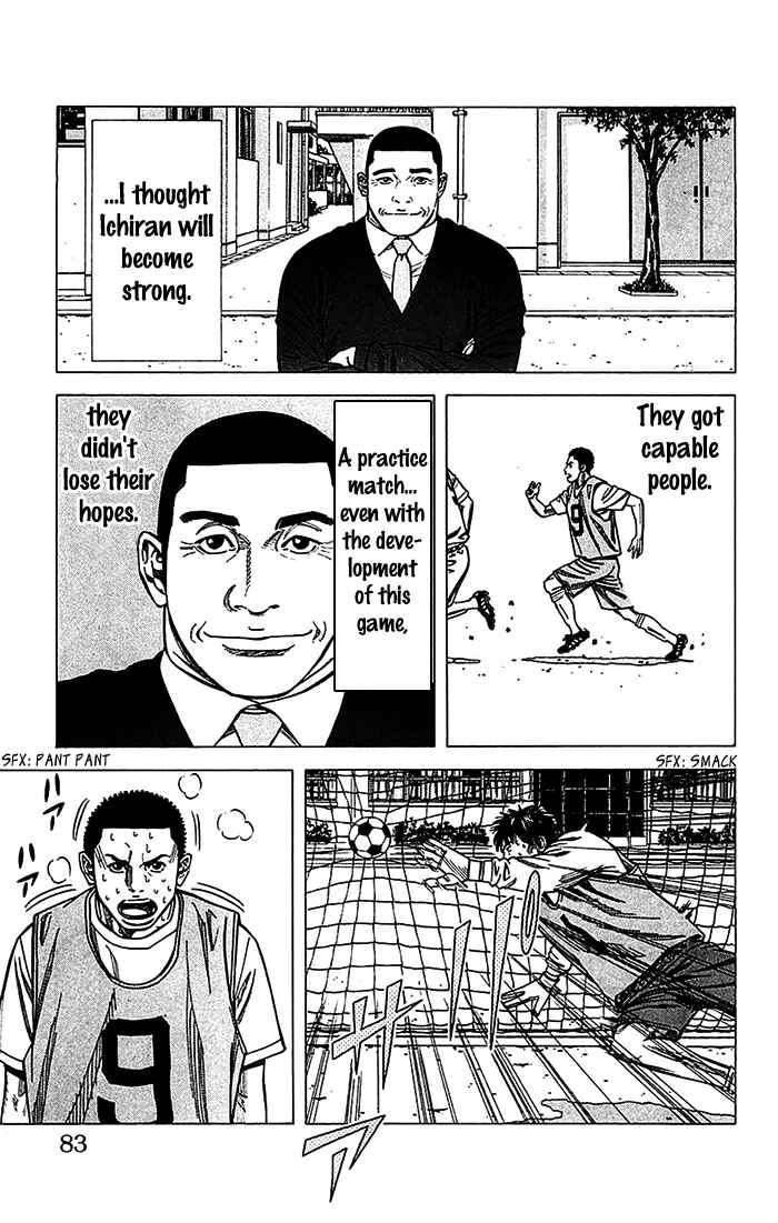 Angel Voice Chapter 28 - Page 18
