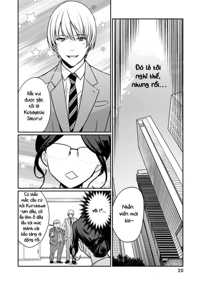 The Life of the Witch Who Remains Single for About 300 Years! Chapter 1 - Page 10