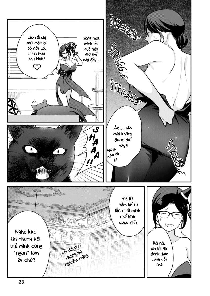 The Life of the Witch Who Remains Single for About 300 Years! Chapter 1 - Page 13