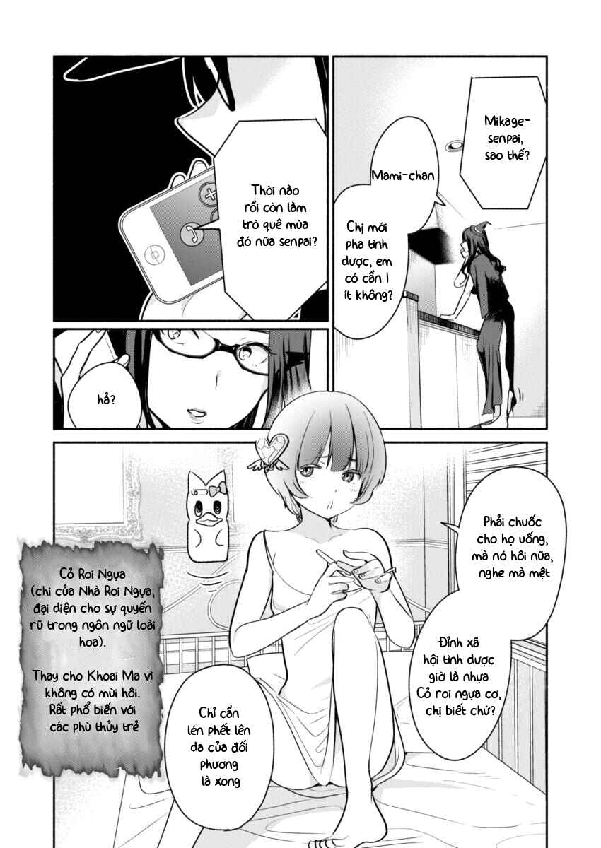 The Life of the Witch Who Remains Single for About 300 Years! Chapter 1 - Page 17