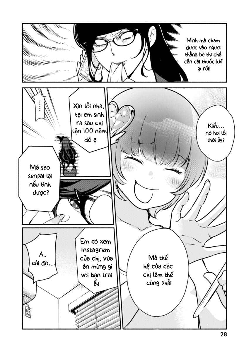 The Life of the Witch Who Remains Single for About 300 Years! Chapter 1 - Page 18