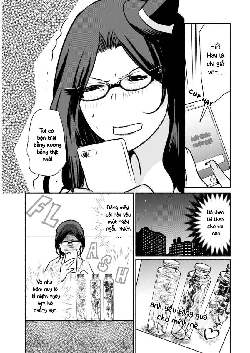The Life of the Witch Who Remains Single for About 300 Years! Chapter 1 - Page 19