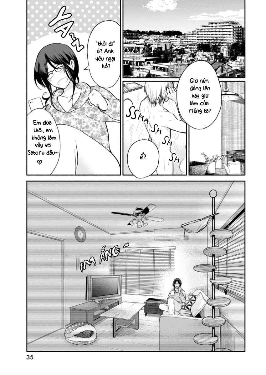 The Life of the Witch Who Remains Single for About 300 Years! Chapter 1 - Page 25
