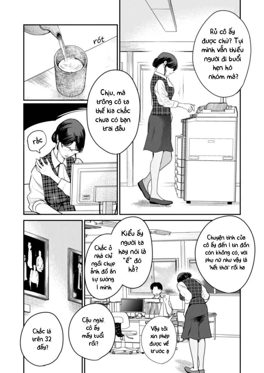 The Life of the Witch Who Remains Single for About 300 Years! Chapter 1 - Page 4
