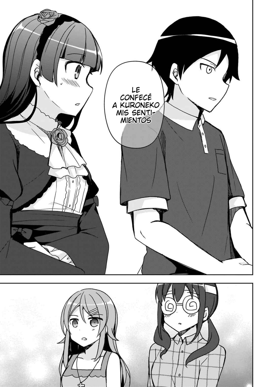 Ore no Imouto ga Konna ni Kawaii Wake ga Nai: Kuroneko If Chapter 20 - Page 14