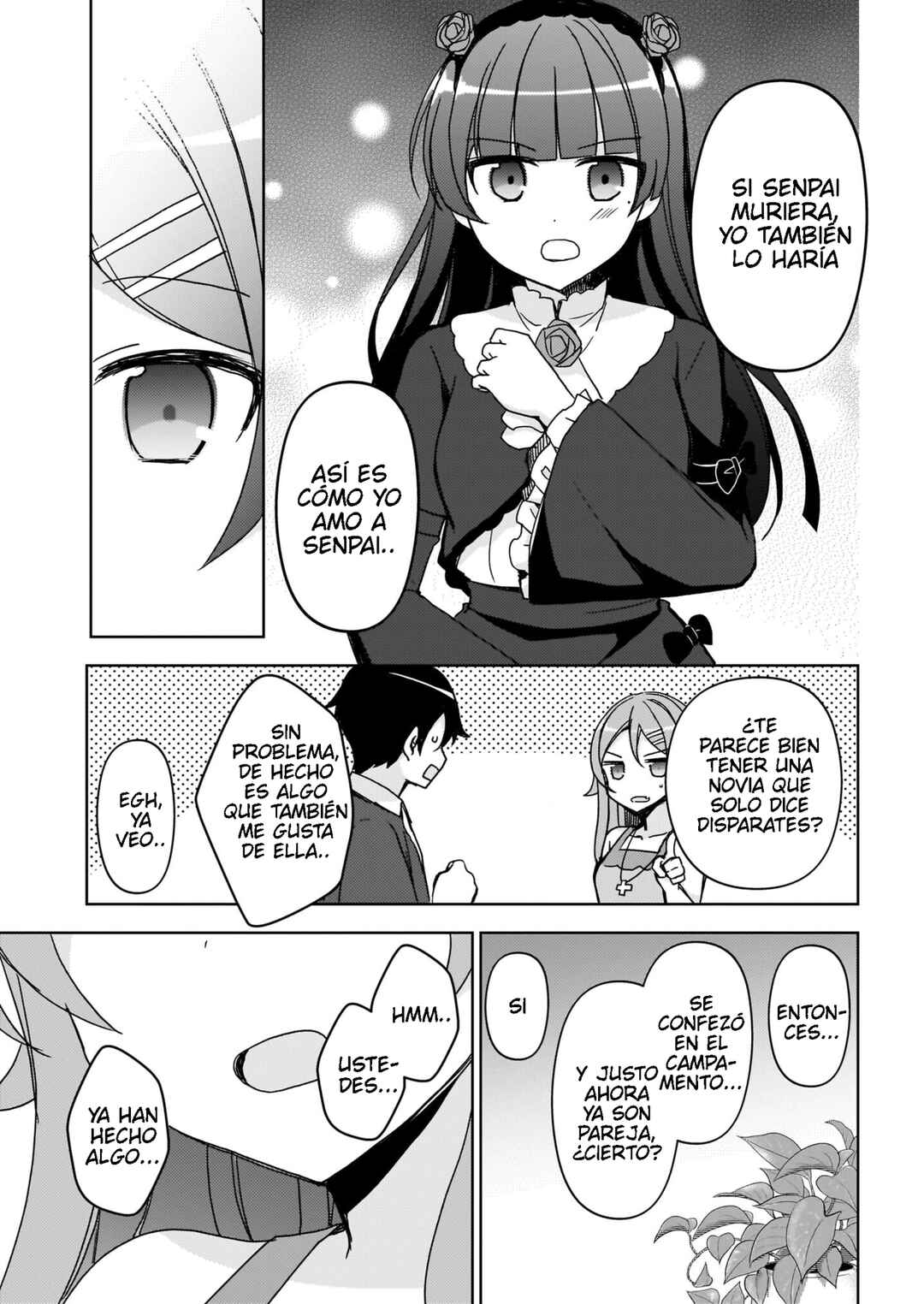 Ore no Imouto ga Konna ni Kawaii Wake ga Nai: Kuroneko If Chapter 20 - Page 16