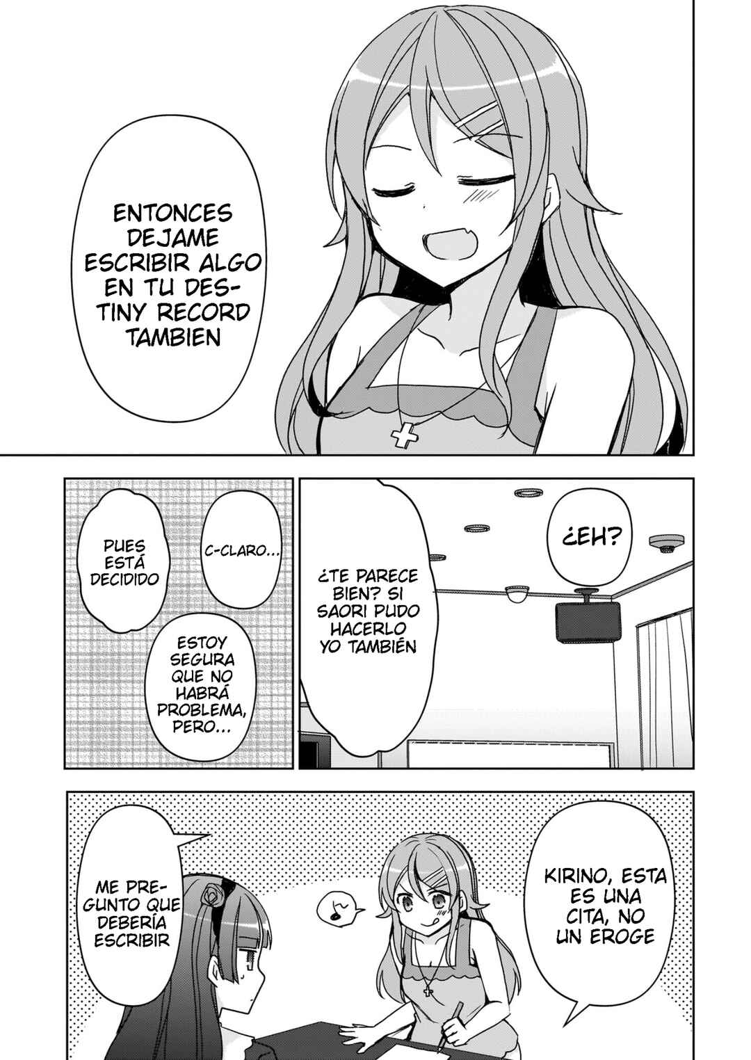 Ore no Imouto ga Konna ni Kawaii Wake ga Nai: Kuroneko If Chapter 20 - Page 22