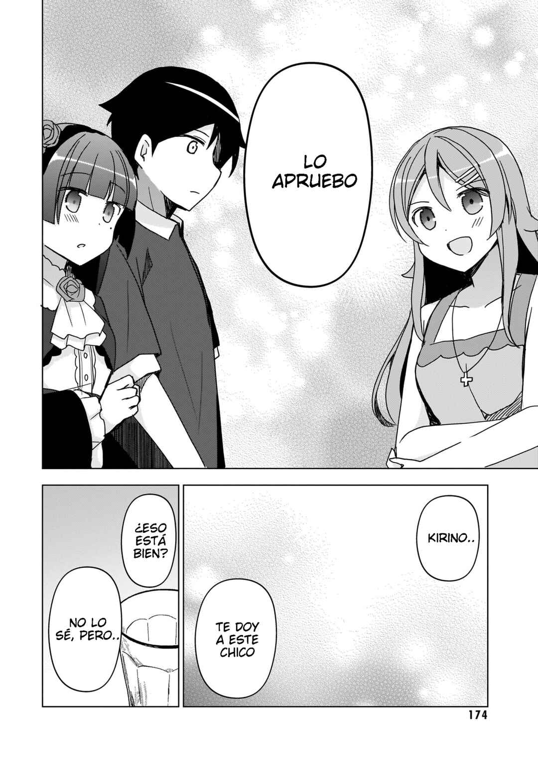 Ore no Imouto ga Konna ni Kawaii Wake ga Nai: Kuroneko If Chapter 20 - Page 25