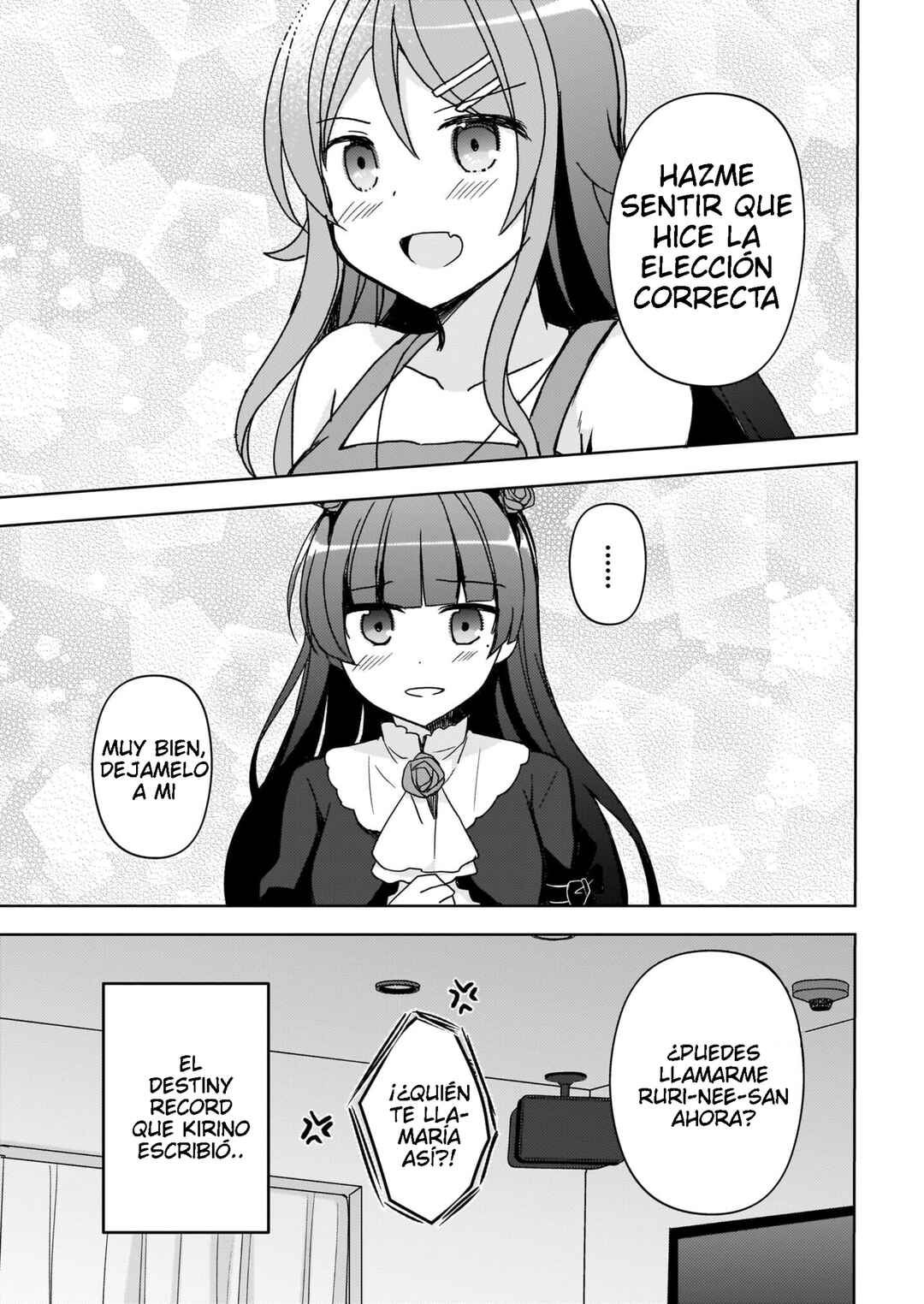 Ore no Imouto ga Konna ni Kawaii Wake ga Nai: Kuroneko If Chapter 20 - Page 26