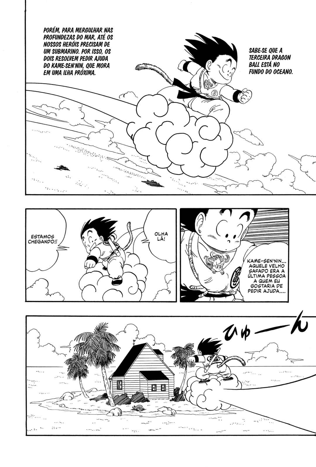 Dragon Ball Chapter 71 - Page 2