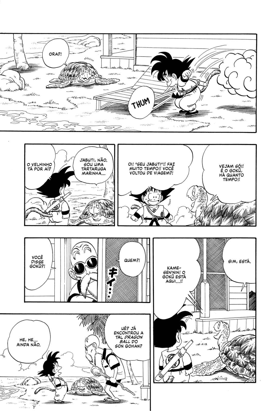 Dragon Ball Chapter 71 - Page 3