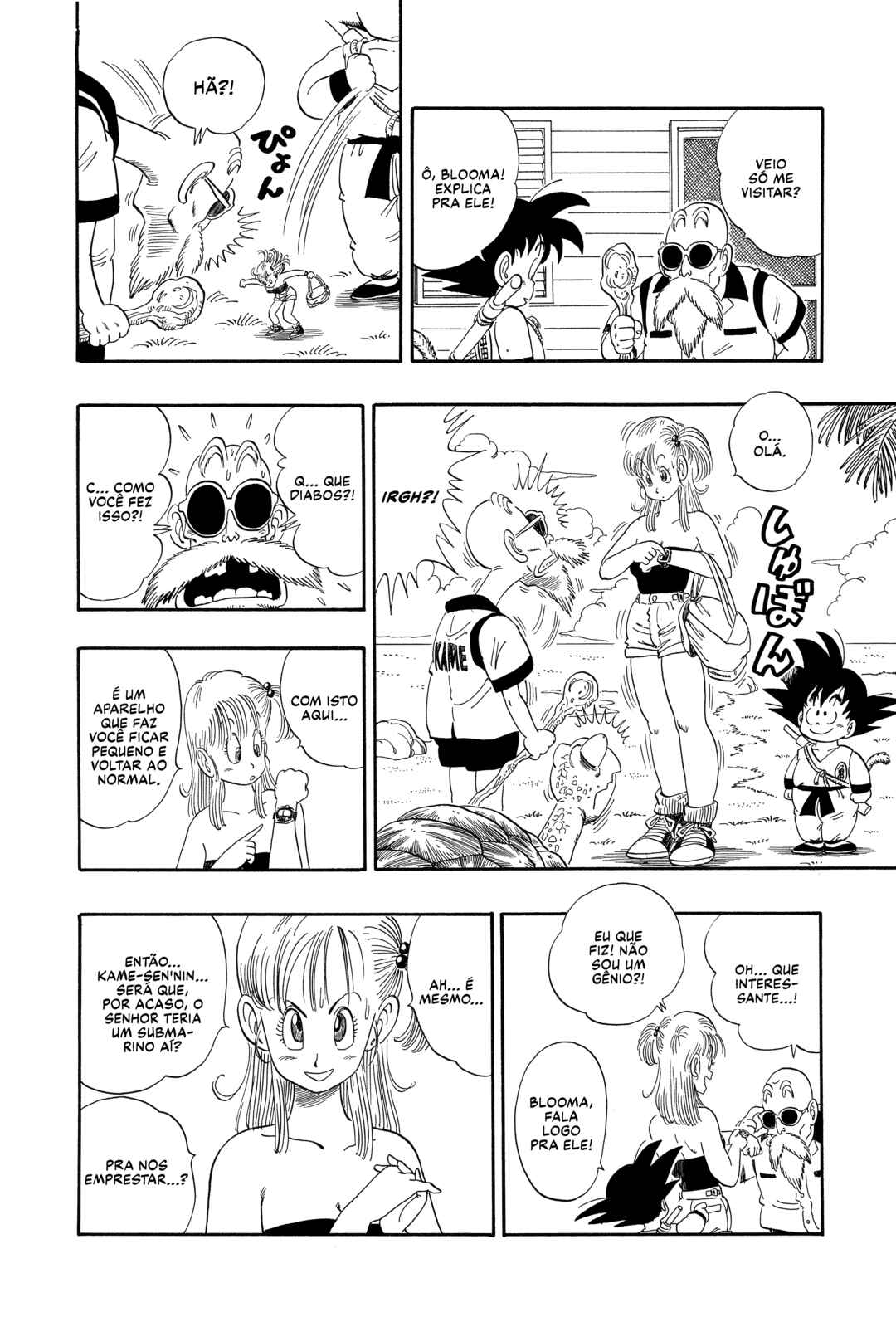 Dragon Ball Chapter 71 - Page 4