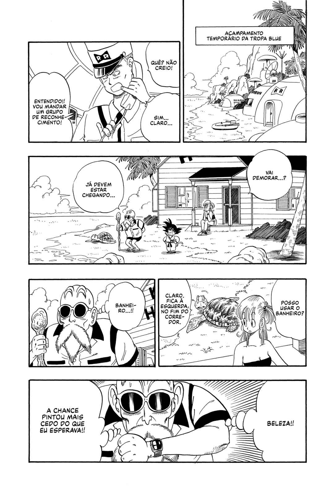 Dragon Ball Chapter 71 - Page 7