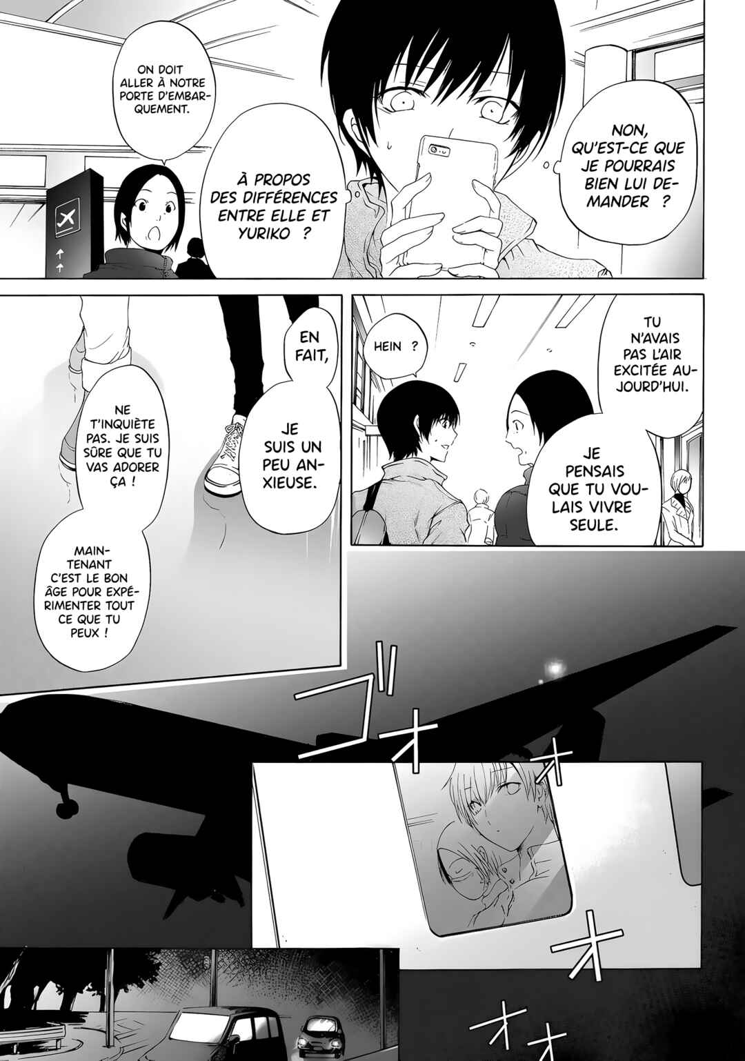 Yuri to Koe to Kaze Matoi Chapter 23 - Page 10