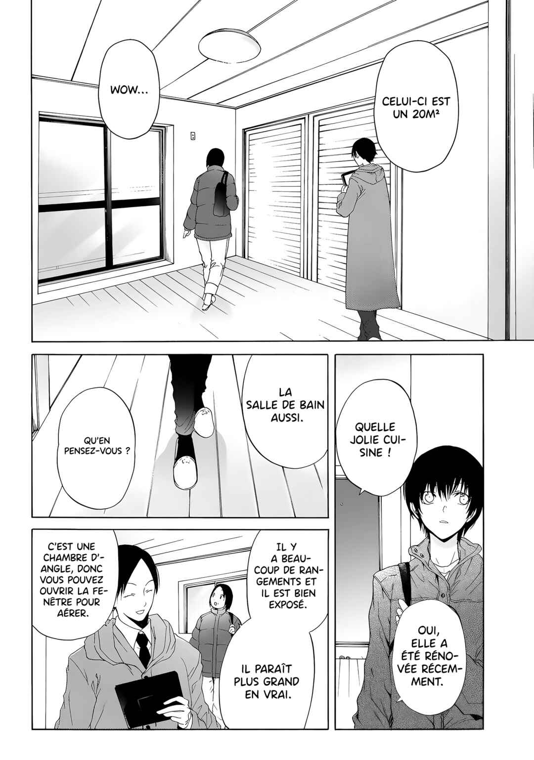 Yuri to Koe to Kaze Matoi Chapter 23 - Page 5