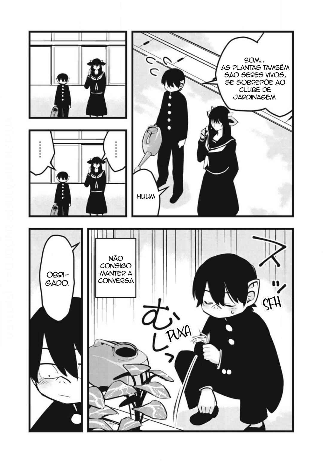Ushiyama-san Chapter 2 - Page 11