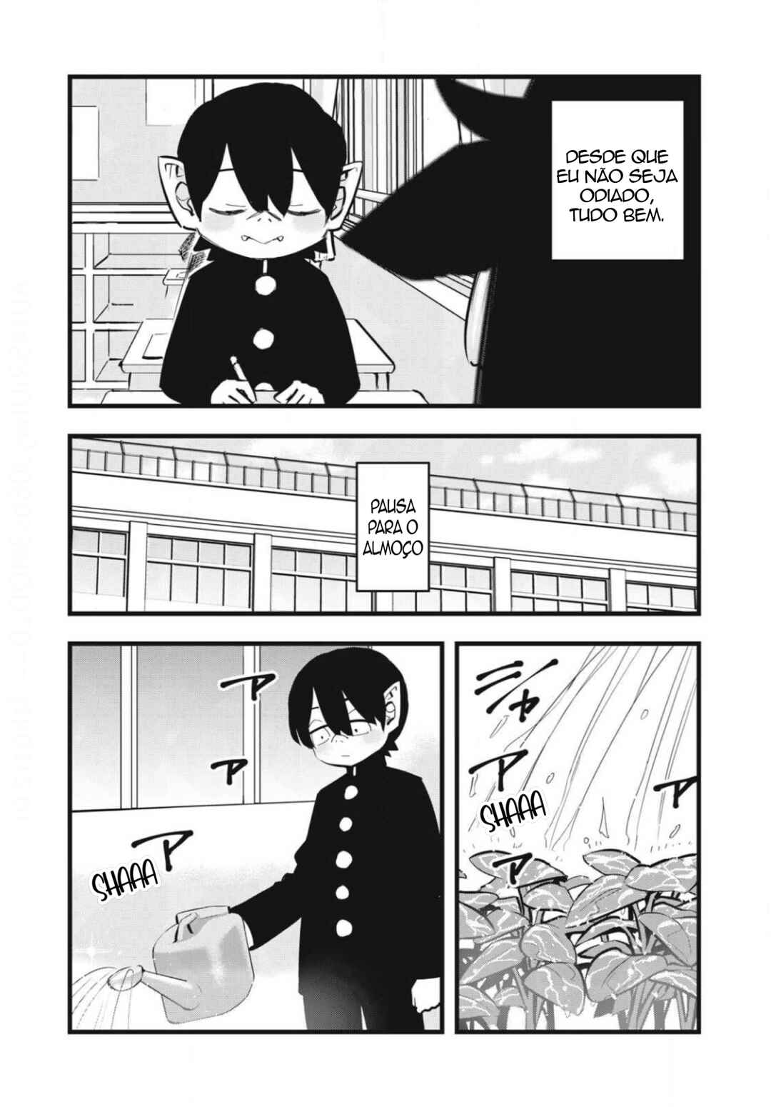Ushiyama-san Chapter 2 - Page 9