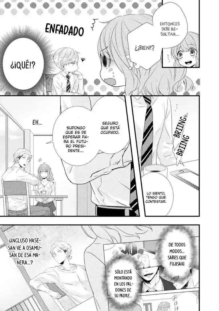 -50kg Cinderella Chapter 10 - Page 7