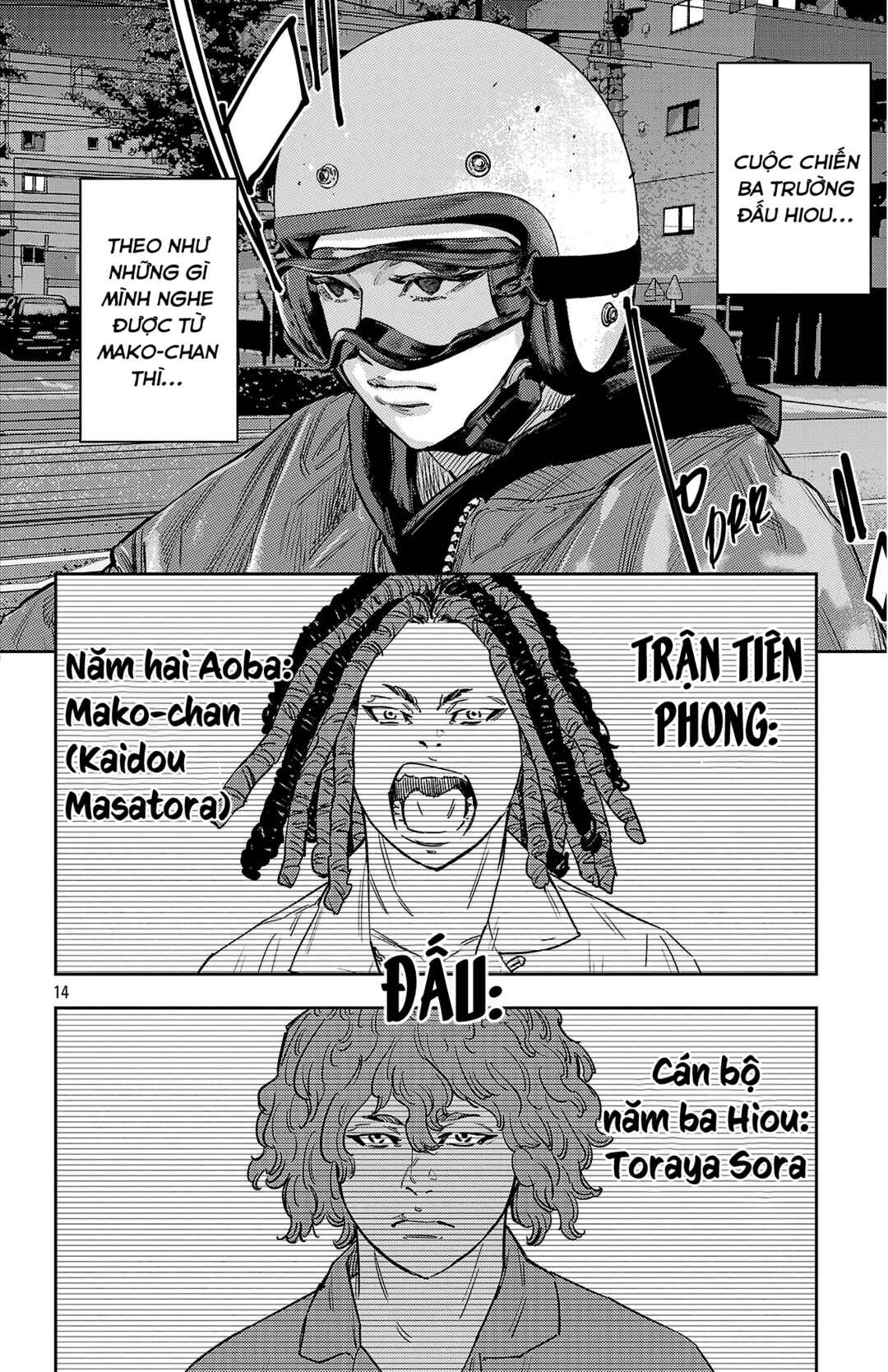 Nine Peaks Chapter 169 - Page 14