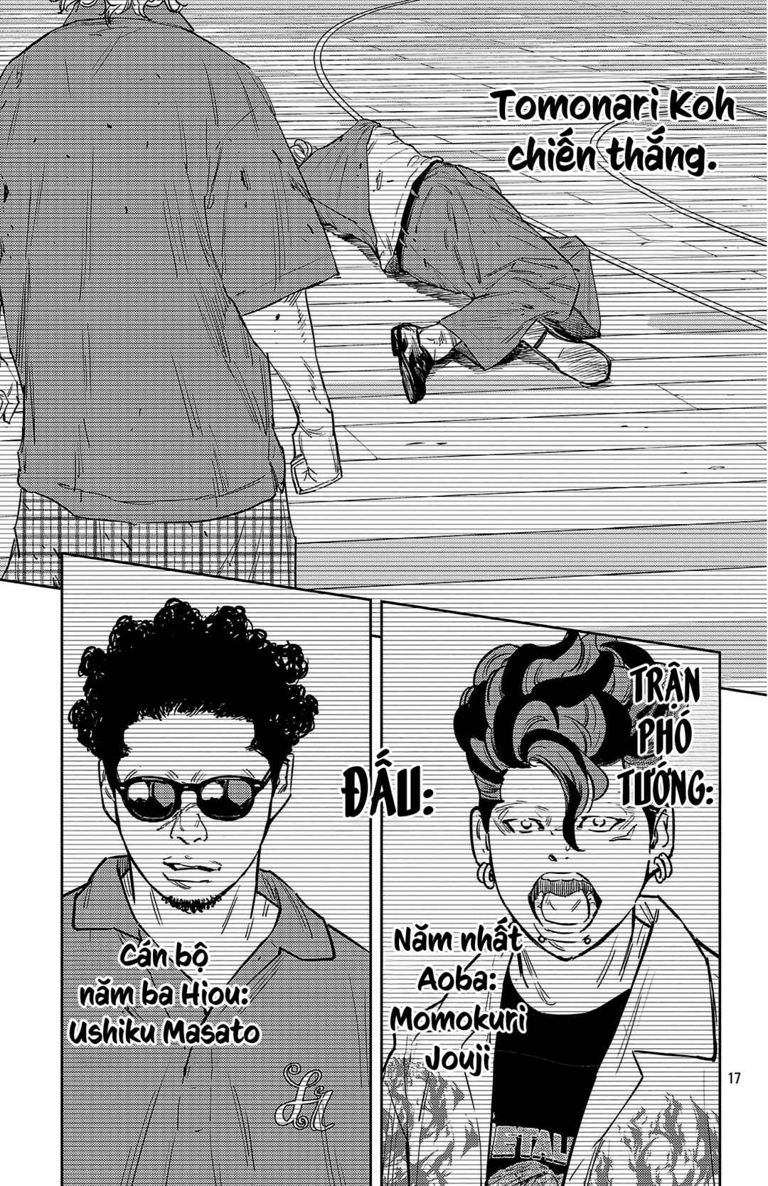 Nine Peaks Chapter 169 - Page 17