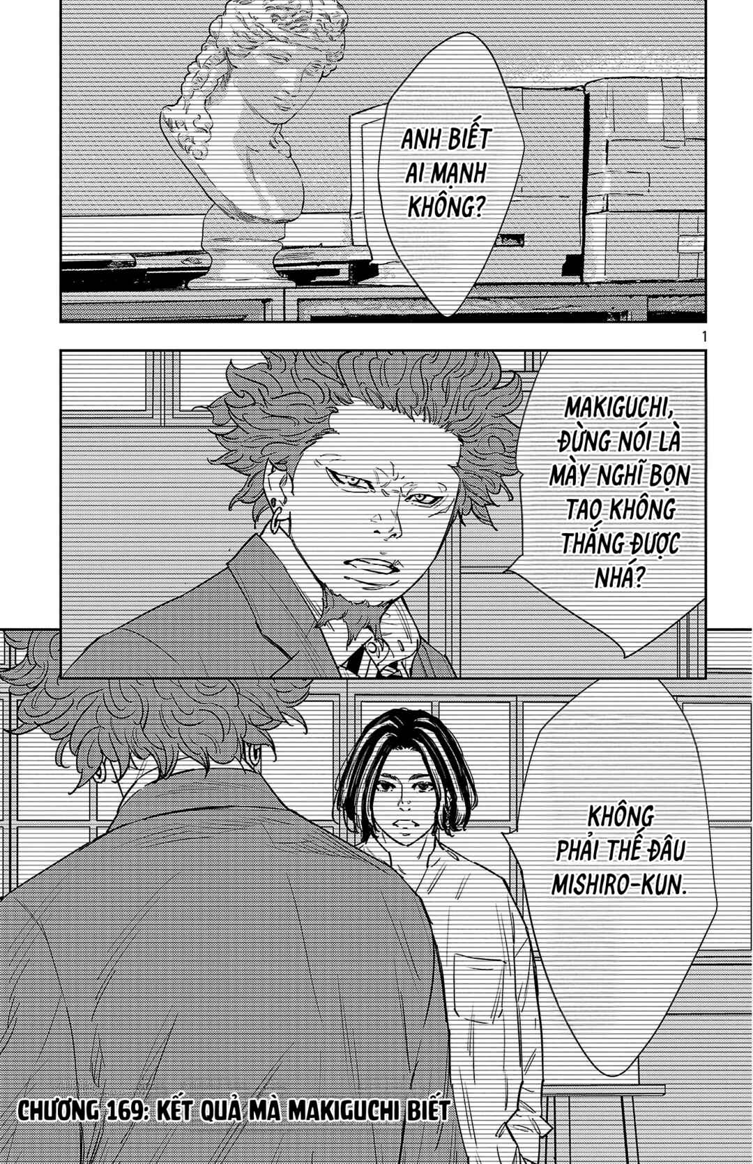 Nine Peaks Chapter 169 - Page 2
