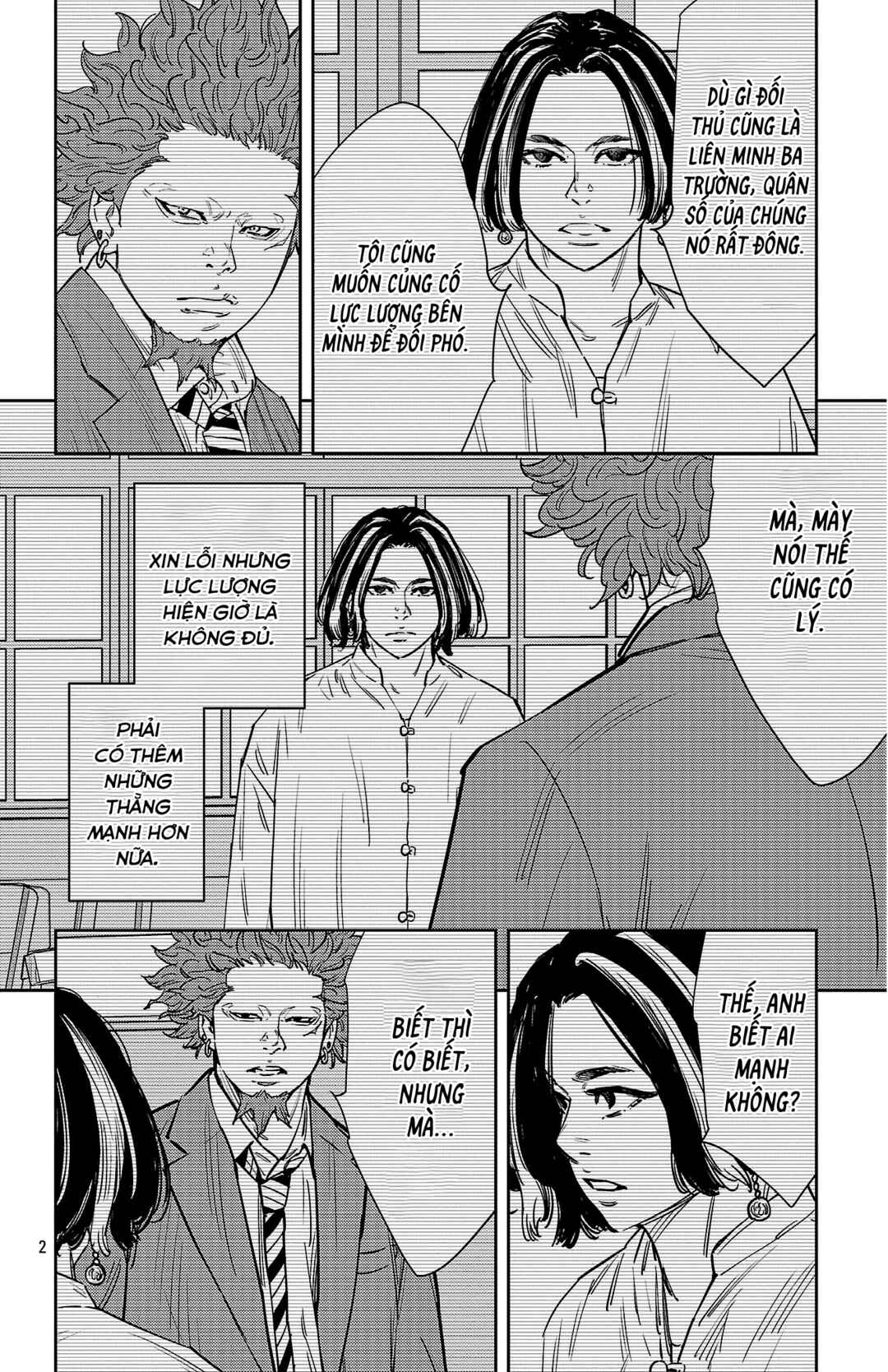 Nine Peaks Chapter 169 - Page 3