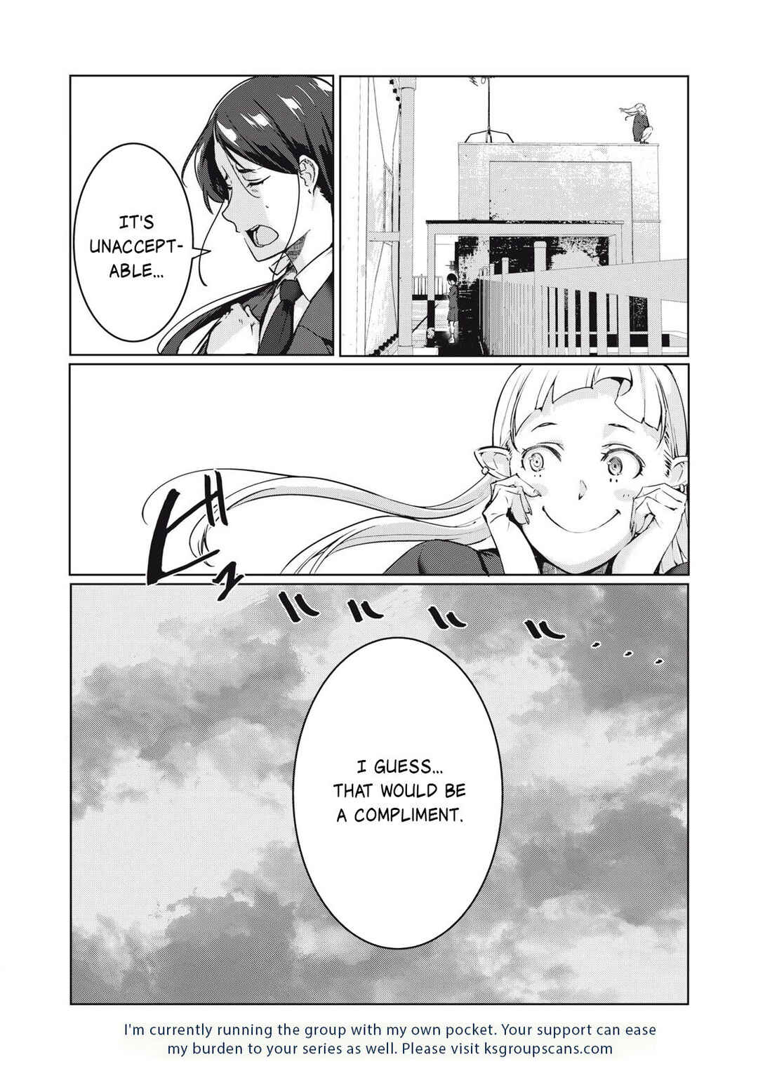 NTREVENGE Chapter 47 - Page 17