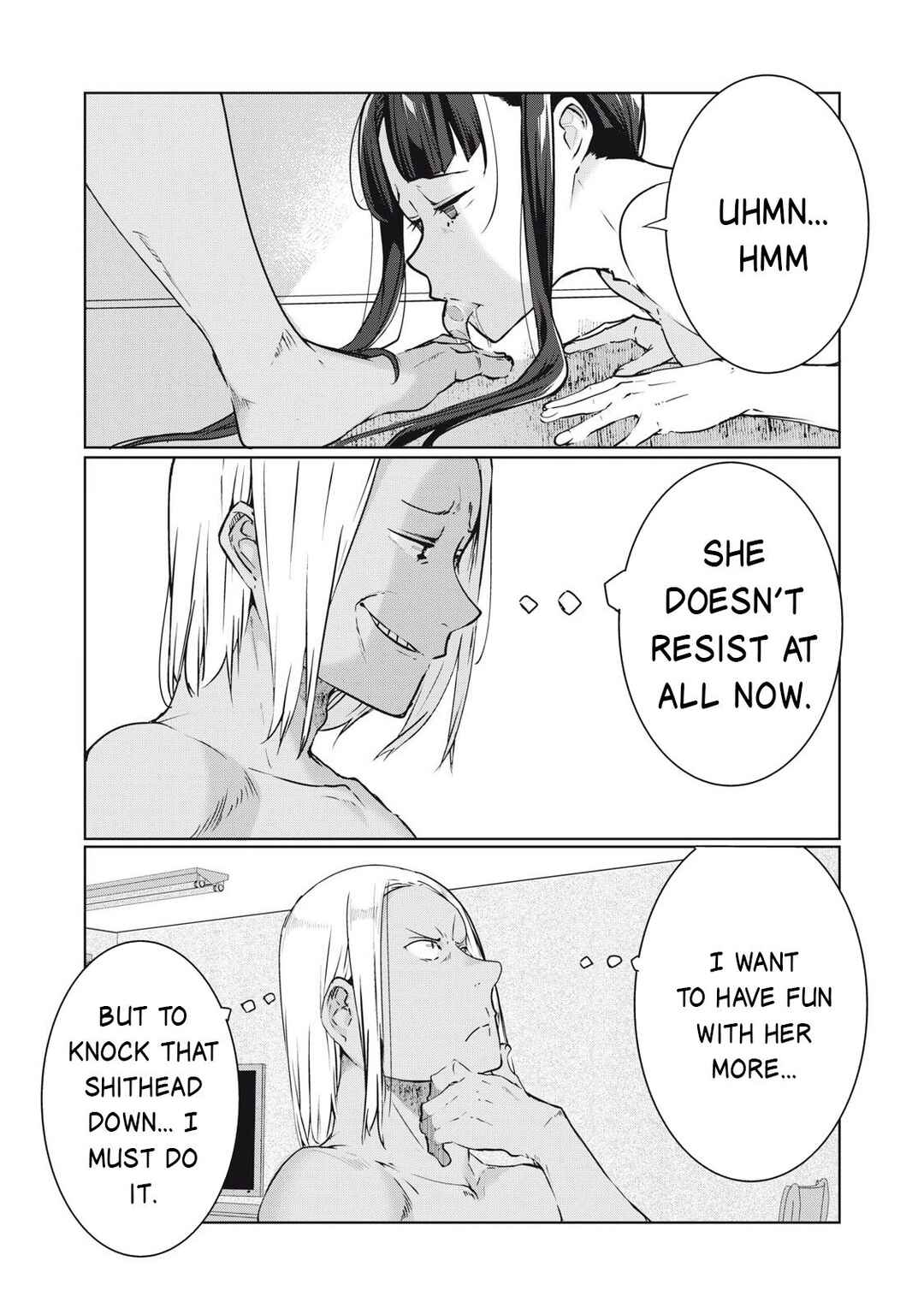 NTREVENGE Chapter 47 - Page 3