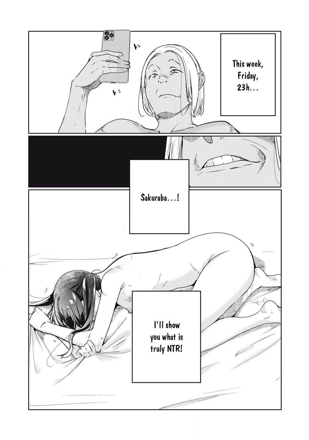 NTREVENGE Chapter 47 - Page 9
