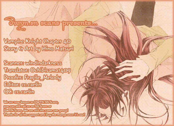 Vampire Knight Chapter 40 - Page 1
