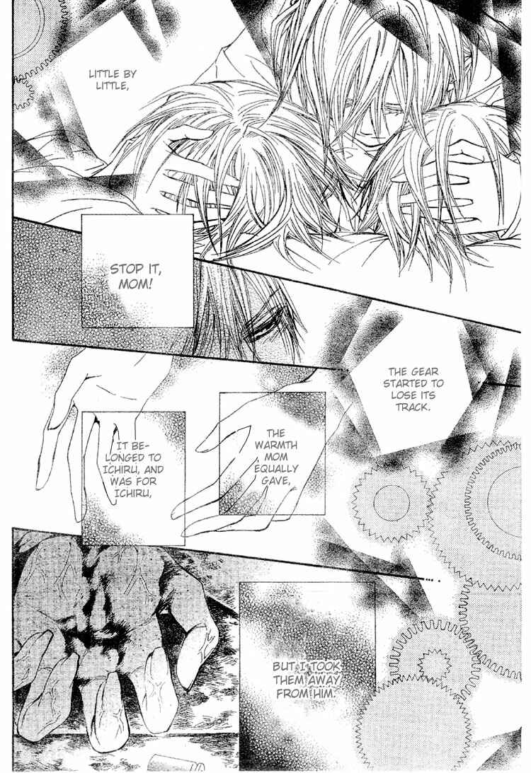 Vampire Knight Chapter 40 - Page 11