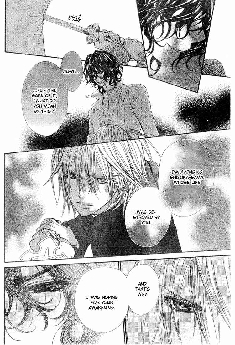 Vampire Knight Chapter 40 - Page 19