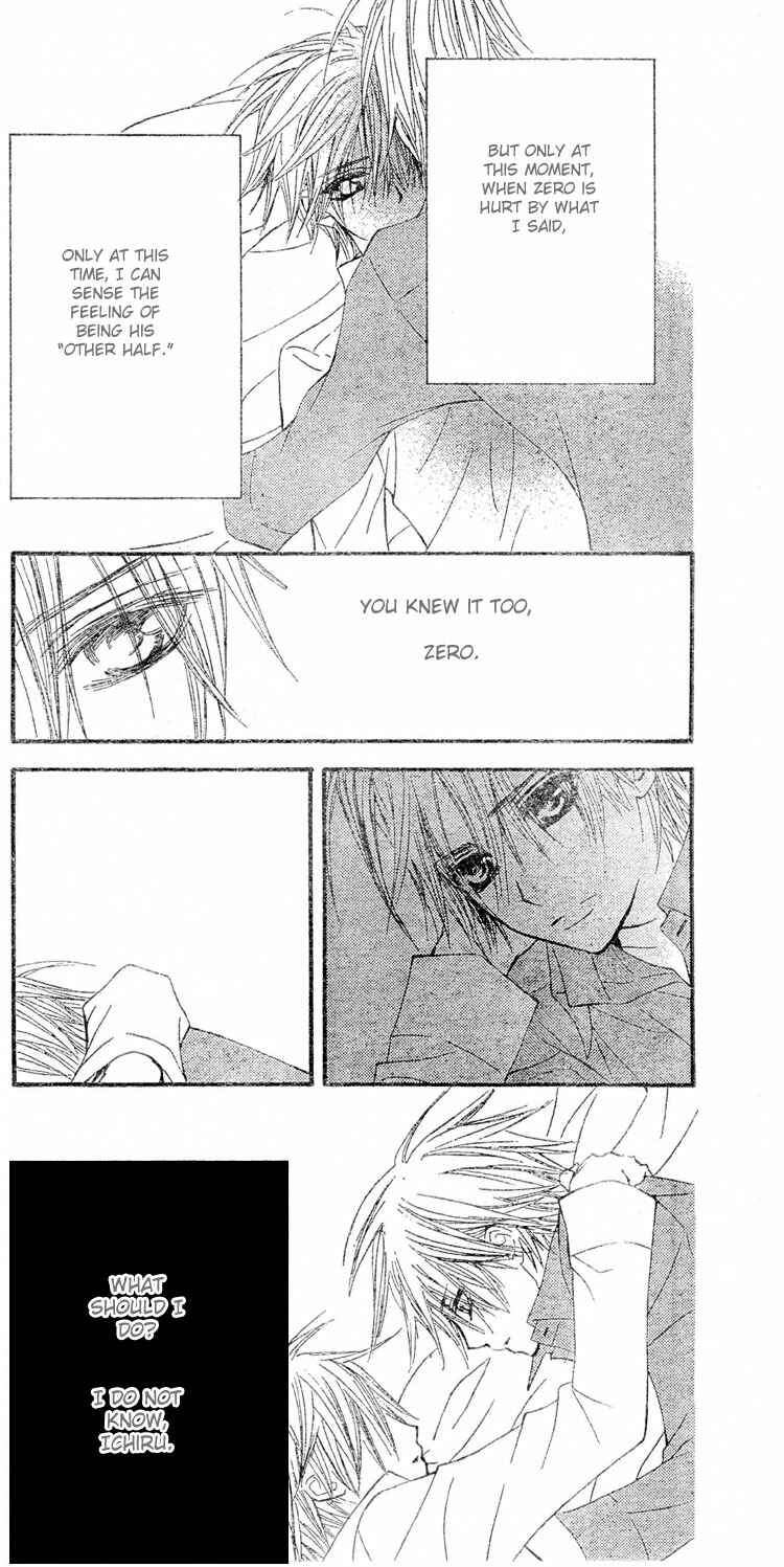 Vampire Knight Chapter 40 - Page 6