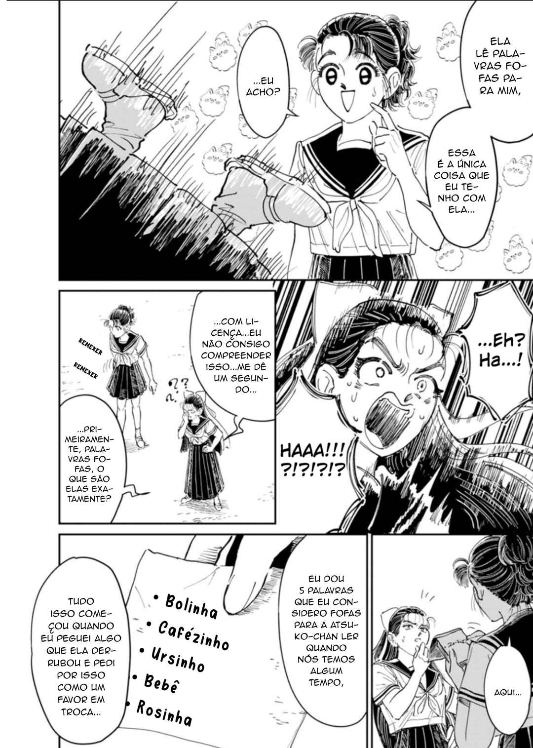 Sukeban to Tenkousei Chapter 8 - Page 12