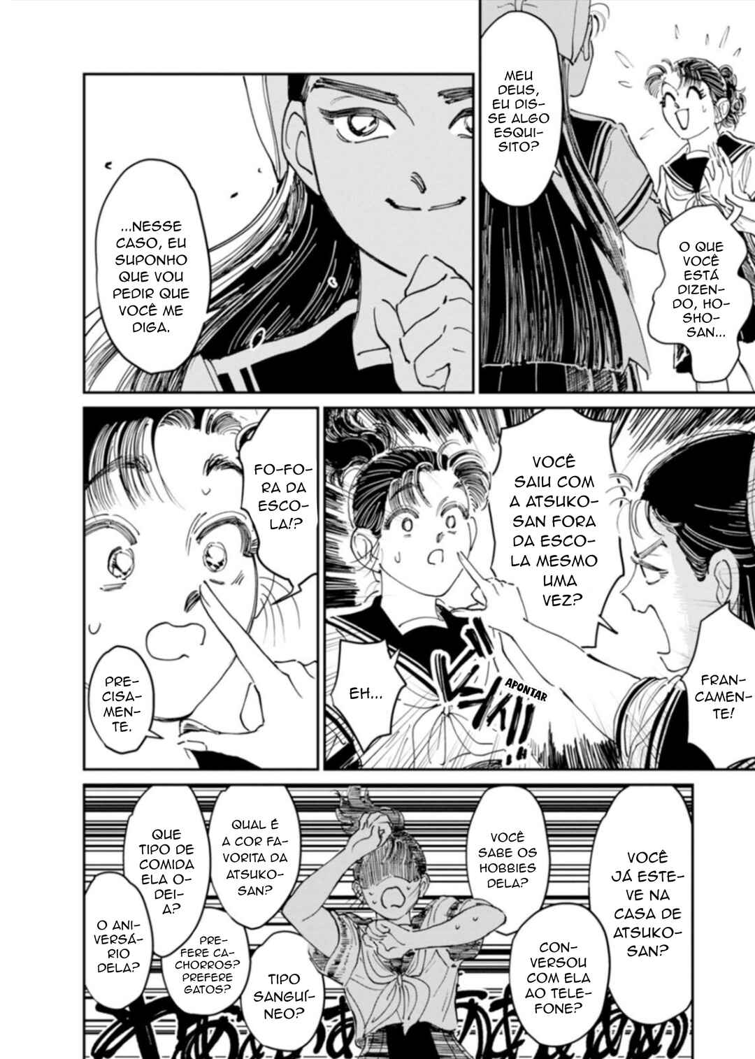 Sukeban to Tenkousei Chapter 8 - Page 16
